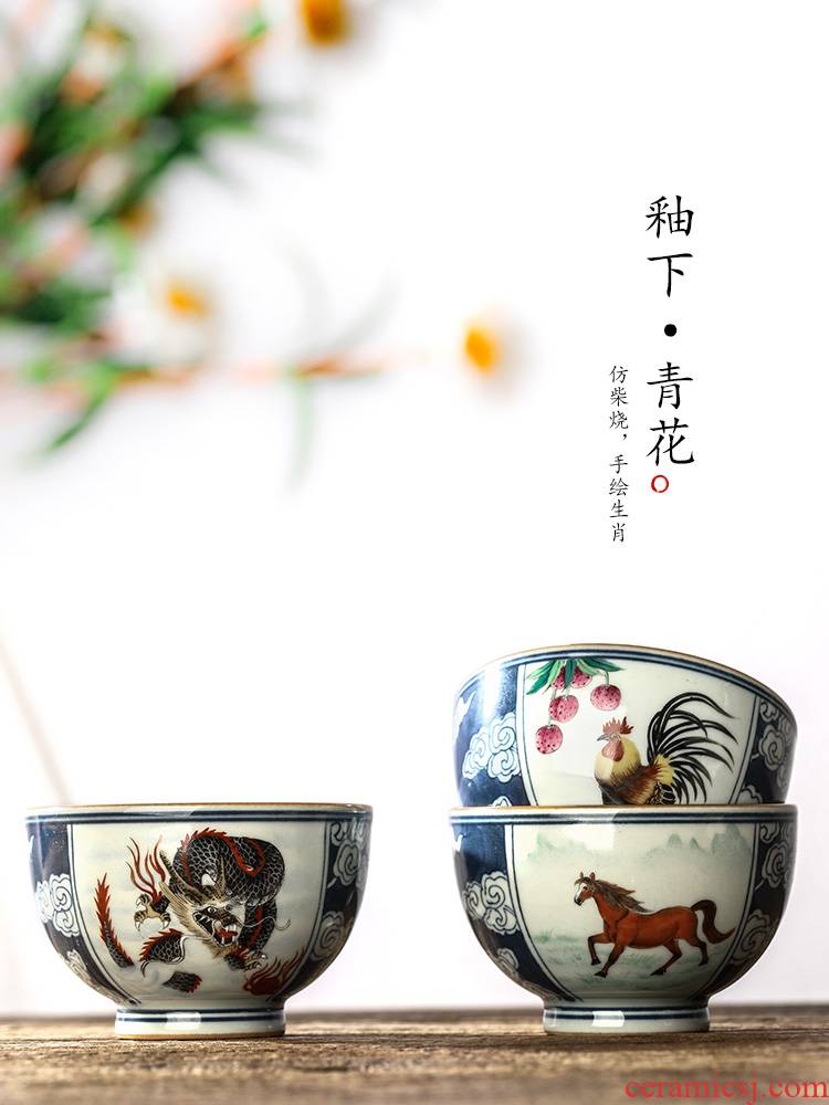 Jingdezhen blue and white hand - made kung fu tea cups pure manual master cup sample tea cup tea cup ceramic zodiac