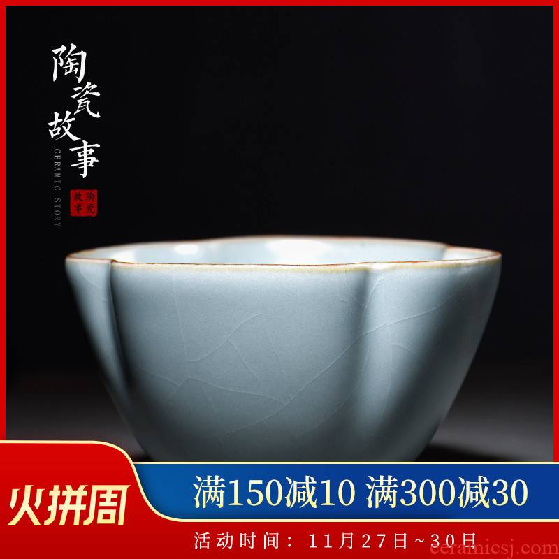 Ru up Ceramic story handed down from ancient times to the market metrix who cup your porcelain cups sample tea cup kung fu tea cup on single cup gift boxes