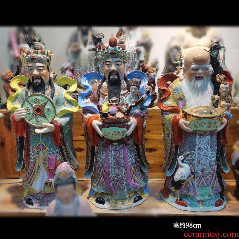 Jingdezhen 80 high 85 cm, 90 cm, 100 cm fu - lu gao shou samsung ceramic its furnishing articles mascot