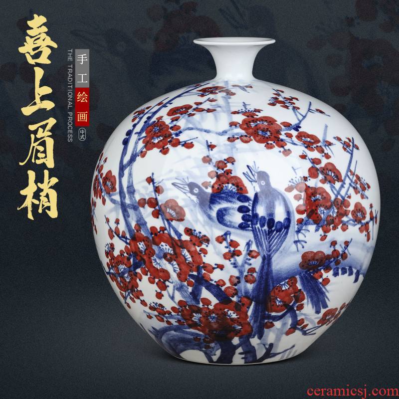 Jingdezhen ceramics beaming pomegranate hand - made bottle of new Chinese style living room home furnishing articles creative flower vase