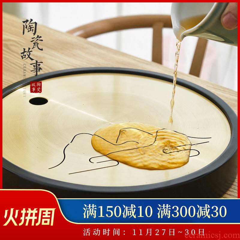 Ceramic tea tray was Japanese zen story's brass dry tea sets tea saucer sea water household creative kung fu tea set