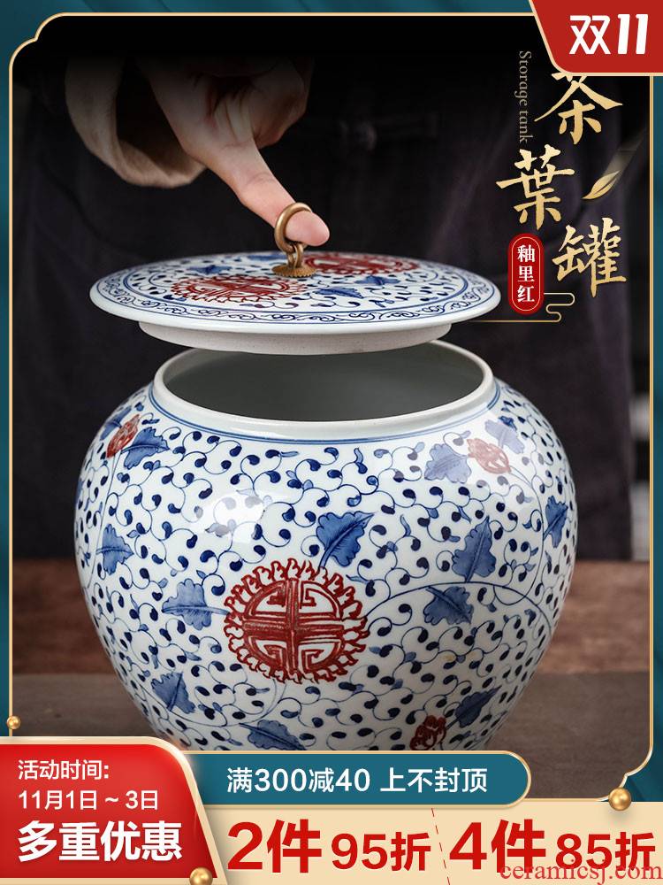 Jingdezhen ceramic hand - made youligong tea pot storage canister to large sealed with cover storage wake tea urn