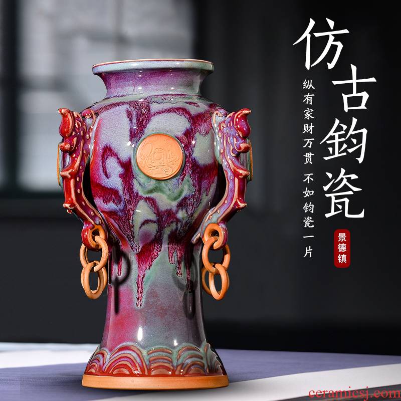 Jingdezhen ceramic vase furnishing articles flower arranging antique jun porcelain sitting room ark, rich ancient frame of new Chinese style household ornaments