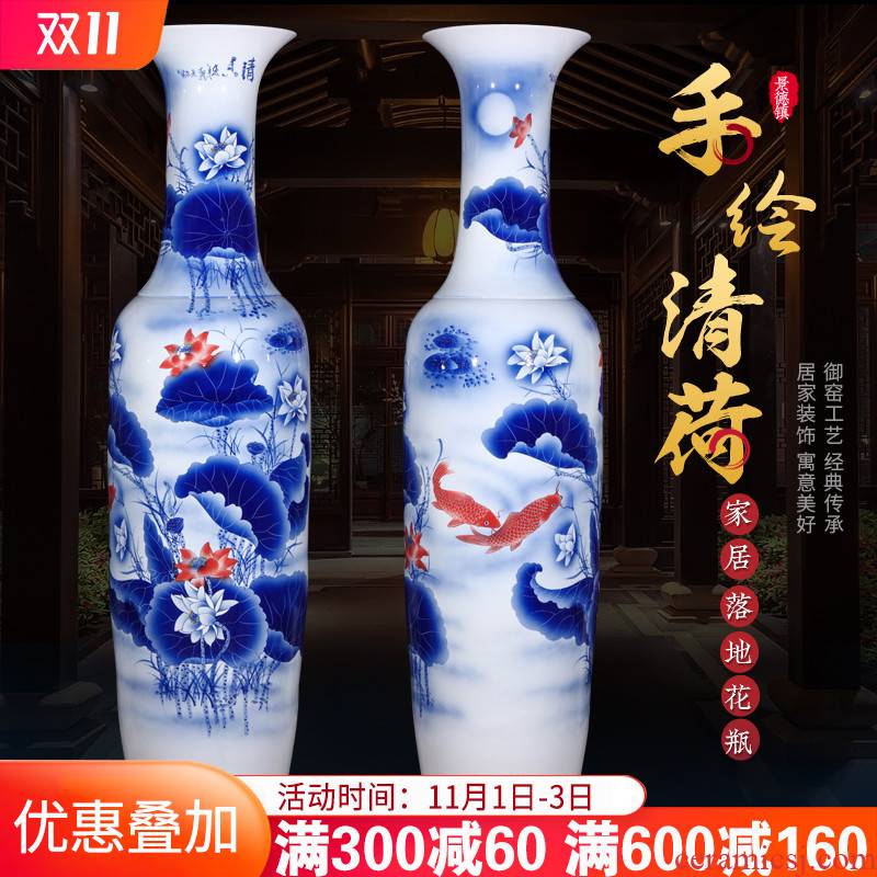 Jingdezhen ceramics hand - made large blue and white porcelain vase Chinese style household decorative furnishing articles to heavy large living room