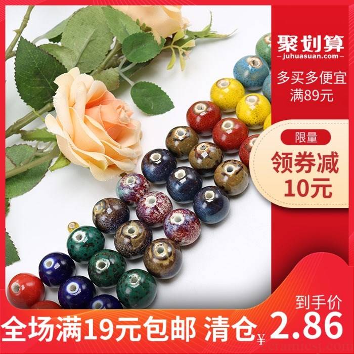 Jingdezhen high temperature ceramic beads 18 mm big up porcelain beads round bead son tiger beads man bracelet diy