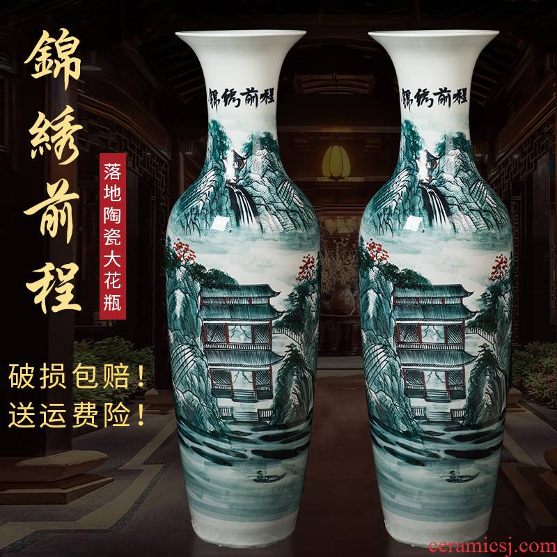 Jingdezhen ceramics landing large vases, hand - made of TV ark, craft gift sitting room hotel office furnishing articles