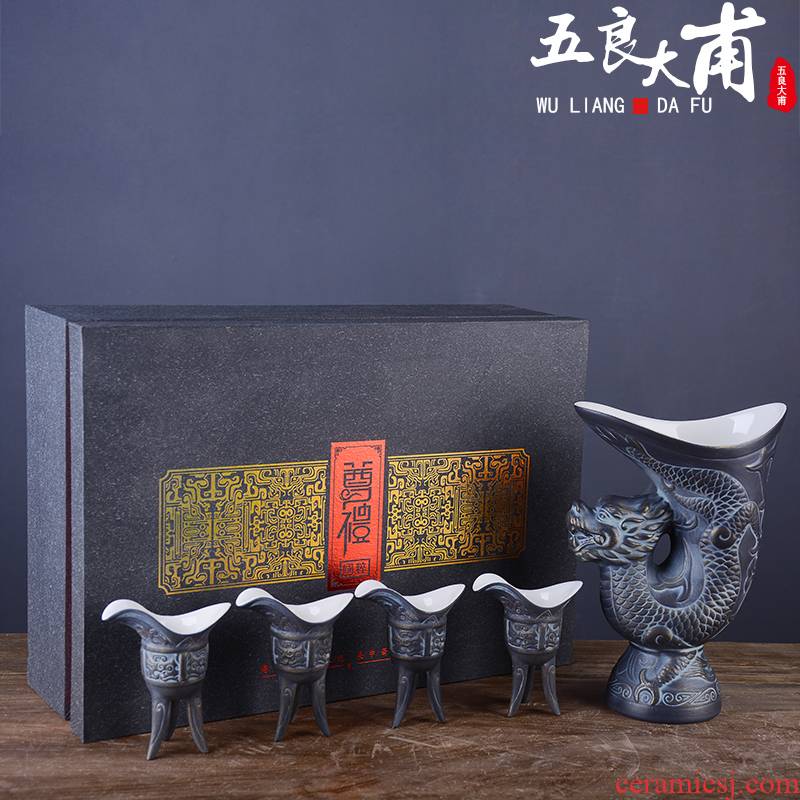 Archaize of jingdezhen ceramic glass wind imitation bronze wine pot "bringing home high wine gift box small a small handleless wine cup of wine