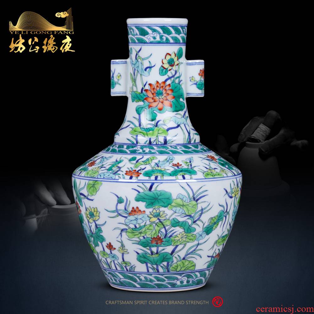 Jingdezhen ceramics imitation the qing qianlong bucket color lotus pattern consistent ear vase sitting room adornment of Chinese style household furnishing articles