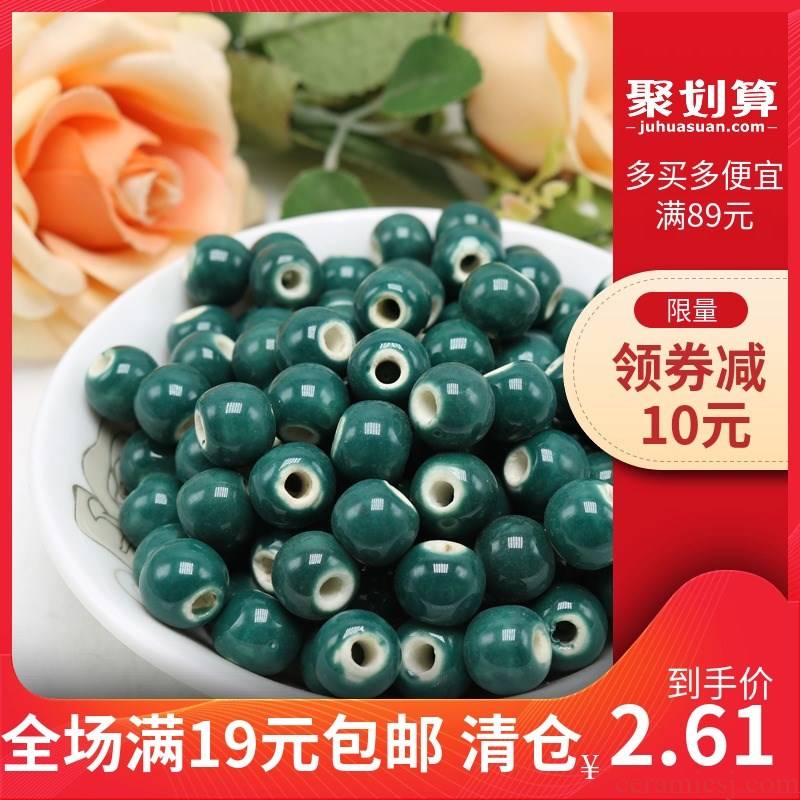 Angel porcelain beads hole green ceramic beads 】 pure color candy jingdezhen porcelain beads scattered 10 mm ceramic beads