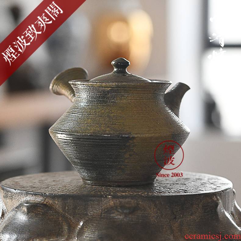 Those Japanese, slippery burn small western flat horizontal hand lasts a checking ceramic POTS teapot 23-5