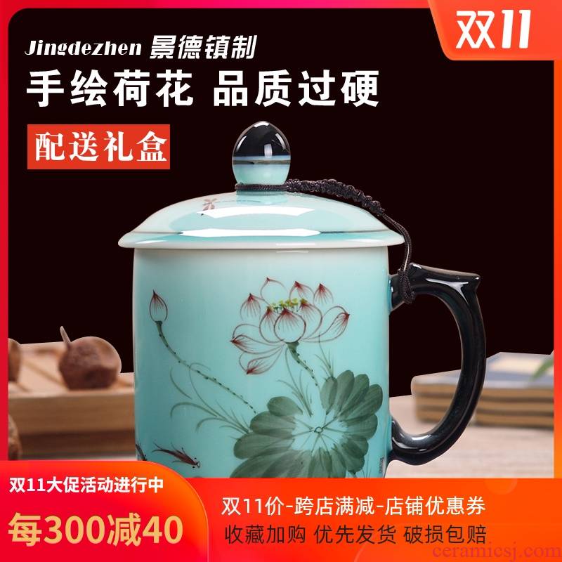 Jingdezhen tea hand - made porcelain ceramic office tea cups with cover office of ceramic cup ipads China cups