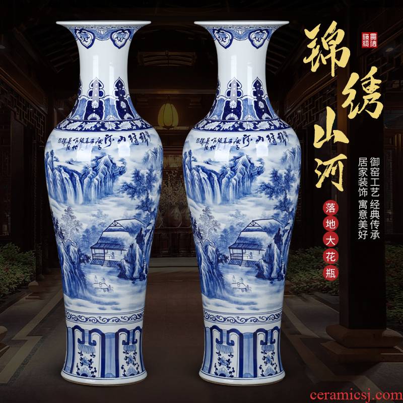 Jingdezhen ceramics hand - made landscape painting of large blue and white porcelain vase household hotel furnishing articles housewarming ornament