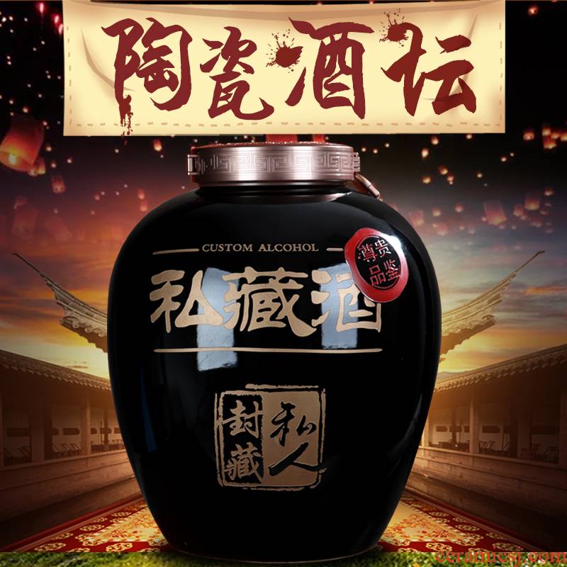 Ceramic wine brewing cylinder earthenware jars 50 kg antique bottle seal lock hip flask jingdezhen with wine