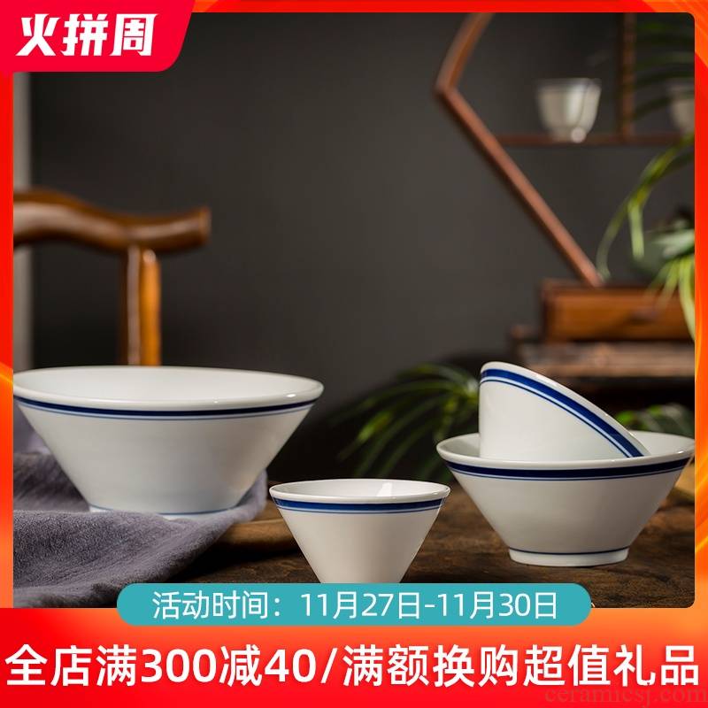 Jingdezhen old blue edge to use household contracted hat to pull under the rainbow such as bowl bowl nostalgic glaze color restoring ancient ways tableware individual