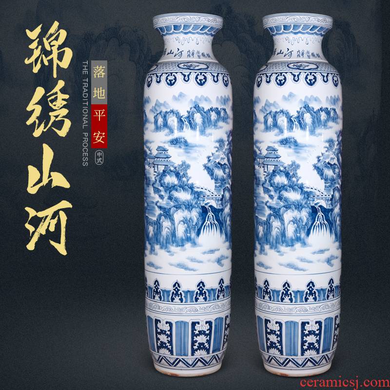 Sitting room of Chinese style household furnishing articles of jingdezhen ceramics handicraft splendid sunvo landing big vase of blue and white porcelain