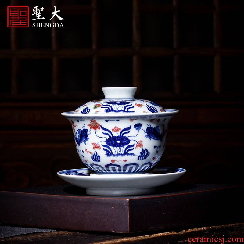 St large ceramic three tureen tea bowl of jingdezhen blue and white youligong red snapper algae hand - made lines tureen tea by hand