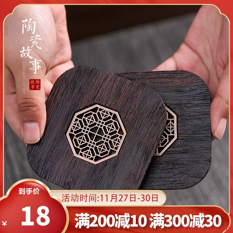 Ceramic tea cup mat story solid wooden cup insulation pad Chinese zen kung fu tea accessories cup holder