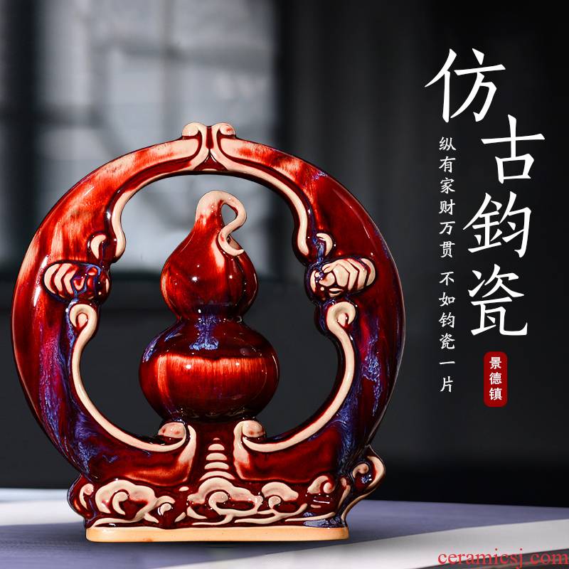 Jingdezhen ceramics up with jun red bottle gourd rich ancient frame of new Chinese style living room TV ark, handicraft furnishing articles