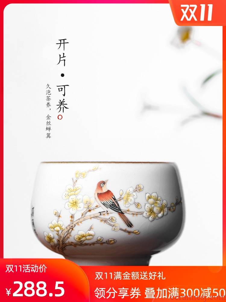 Your up tea sample tea cup, master cup single CPU getting jingdezhen ceramic hand - made kung fu tea cup almond flowers for a cup of tea