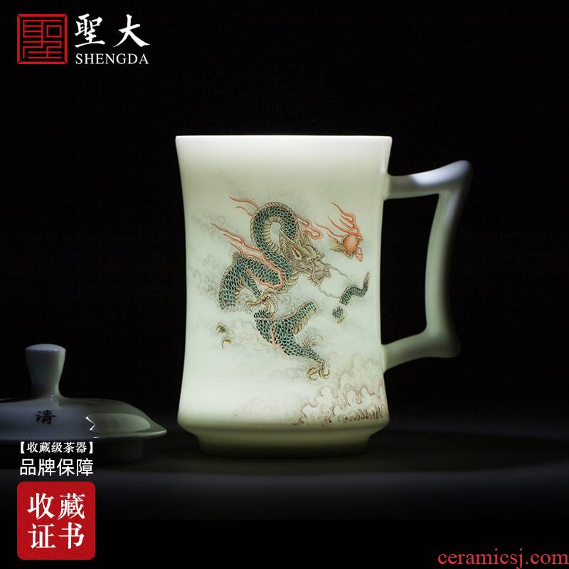 Holy big surprised office cup hand - made ceramic famille rose cloud dragon tea cup with lid handle manual of jingdezhen tea service