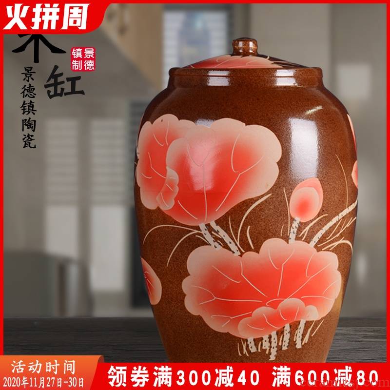 Jingdezhen ceramic barrel ricer box 50 kg pack household with cover rice jar of flour sealed bucket of household food storage tank