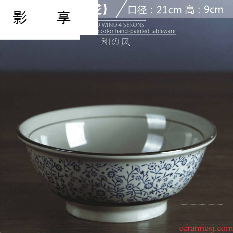 Enjoy the shadow under the glaze color Japanese household tableware ceramic bowl hand - made 8.5 inches large soup bowl rainbow such use chops HFS