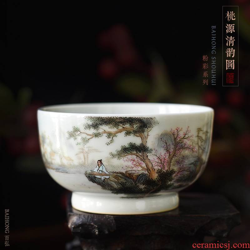 Hundred hong pastel taoyuan classical figure master cup single cup of jingdezhen tea service hand - made ceramic cups sample tea cup