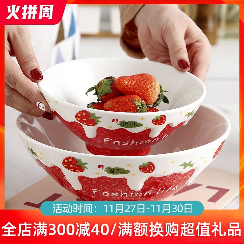 Ceramic bowl with fruit salad bowl, rainbow such use breakfast snack bowl bowl of individual creative move web celebrity strawberry