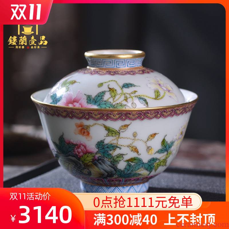 Jingdezhen ceramic hand - made famille rose corn poppy all three just two just tureen tea bowl of kung fu tea tureen