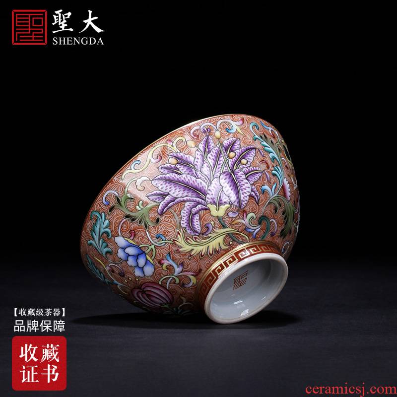Holy big ceramic kung fu tea cups enamel see colour film around the grass went on flower tattoo heart cup jingdezhen checking tea set