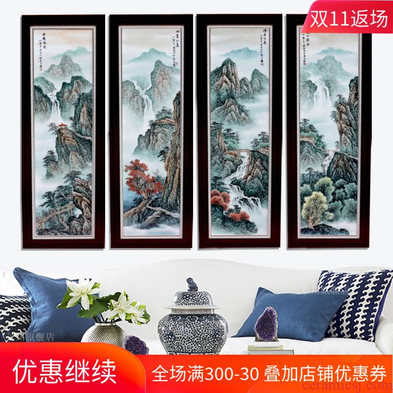 Jingdezhen ceramic painting hand - made porcelain plate painting landscapes four screen adornment home sitting room sofa background wall hangs a picture