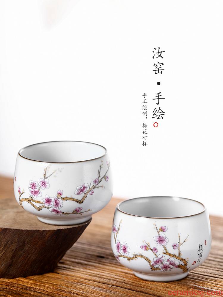 Jingdezhen hand - made ceramic cups sample tea cup masters cup getting pure manual to cup your up kung fu tea set gift boxes