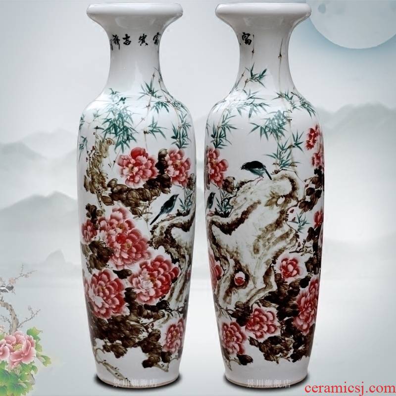 Jingdezhen ceramics hand - made wealth and auspicious landing big vase home sitting room shop flower arranging hotel furnishing articles