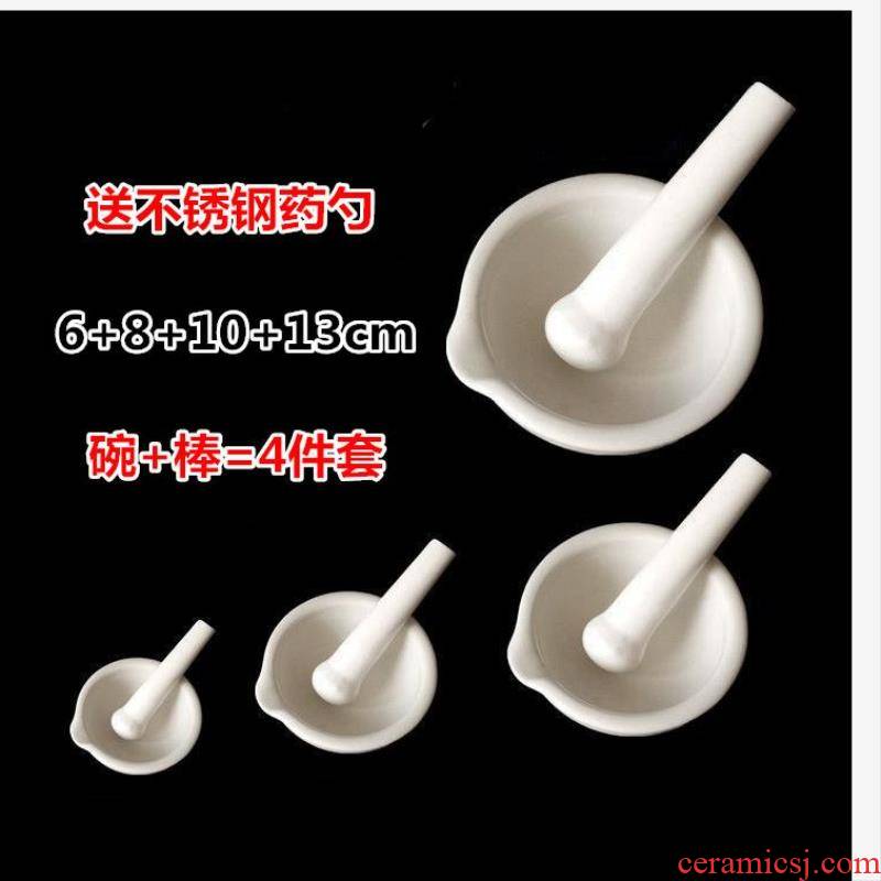 Old dao pot dao medicine exchanger with the ceramics porcelain cup grinding drug masher Chinese herbal child pills to offer them a mortar cylinder mortar