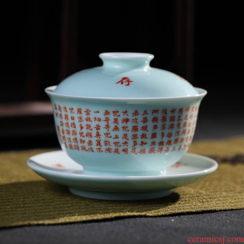 Submerged wood jingdezhen hand - made famille rose porcelain tea tureen bowl three cup RaoYunLong calligraphy ceramic cups