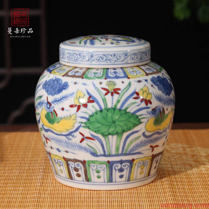 Jingdezhen imitation to color day word can of Jingdezhen lotus lotus yuanyang fights the color antique day word as cans