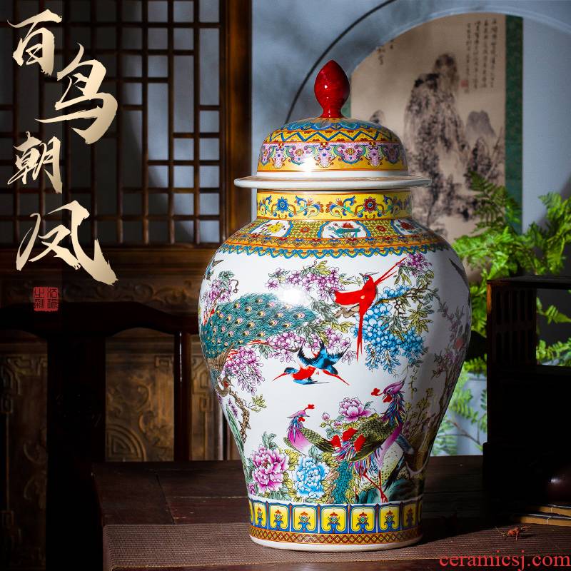 Jingdezhen ceramics high - capacity storage tank general archaize colored enamel pot vase sitting room porch decorate furnishing articles