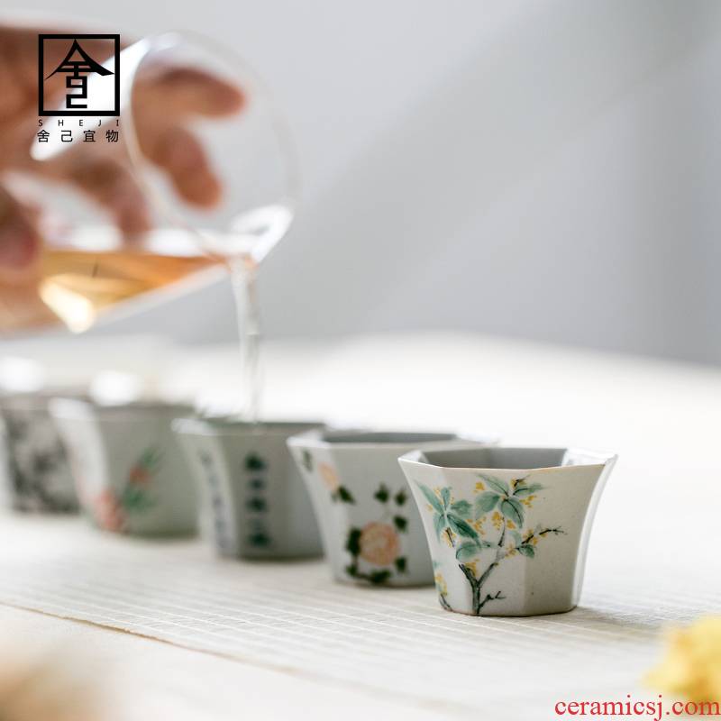 The Self - "appropriate content mix hand - made sample tea cup manual master cup jingdezhen cup to restore ancient ways small kung fu tea cups