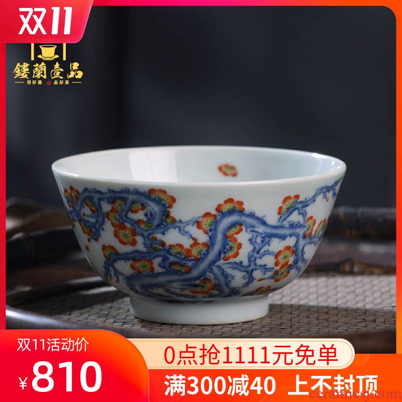 All hand - made porcelain dou ancient color haitang master cup of jingdezhen ceramics kung fu tea tea cup large single CPU
