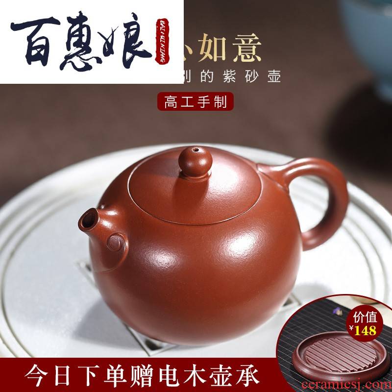 (niang yixing are it by pure manual the qing xi shi pot cement built high wages have contentment