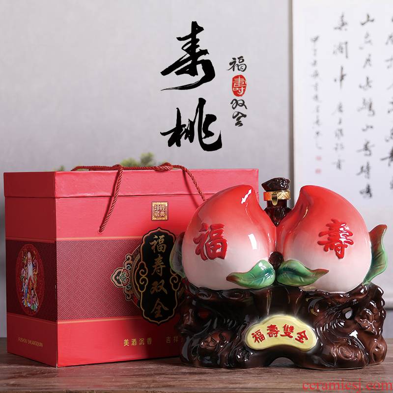 Jingdezhen ceramic bottle 1 catty 2 jins of 10 jins peach empty wine bottle with household tank sealing liquor gift box