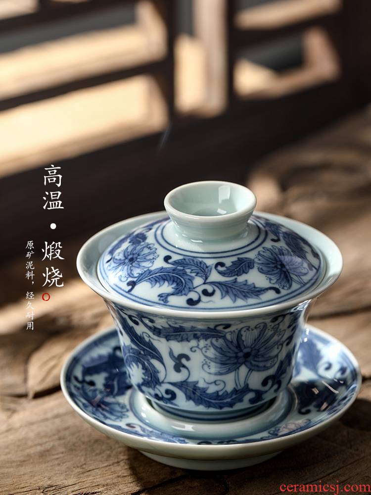Pure manual three tureen teacup only a single tea bowl of jingdezhen blue and white hand draw lotus flower large kung fu tea set