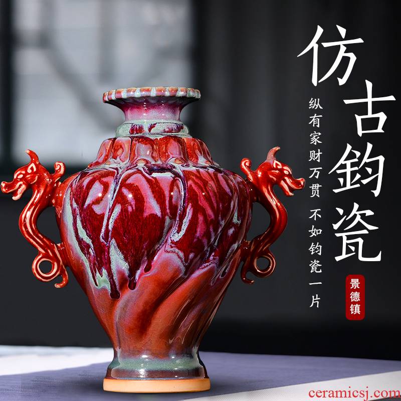 Jingdezhen ceramics vase archaize sitting room of the new Chinese style household adornment up with jun porcelain handicraft furnishing articles of my ears