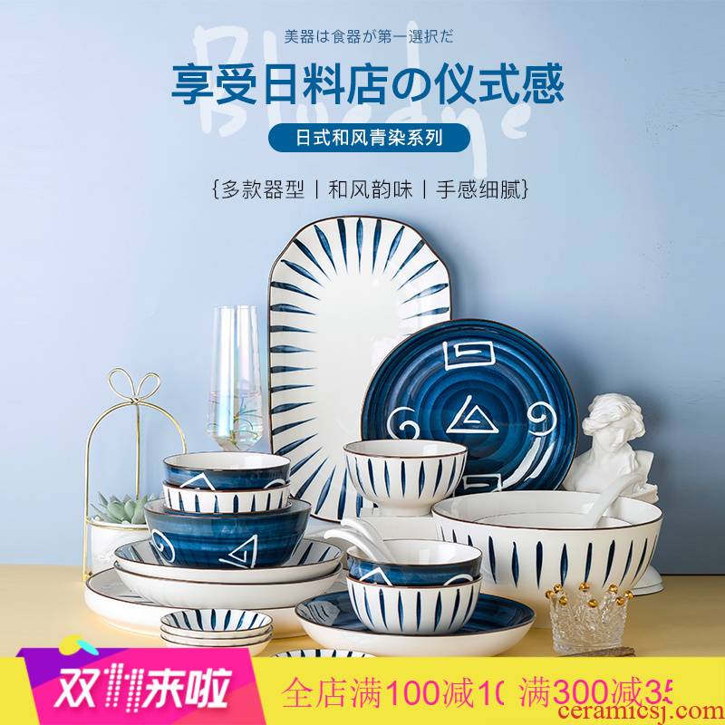 The Poly real view jingdezhen modern ipads China dinner dishes suit household contracted official day type style ceramic tableware