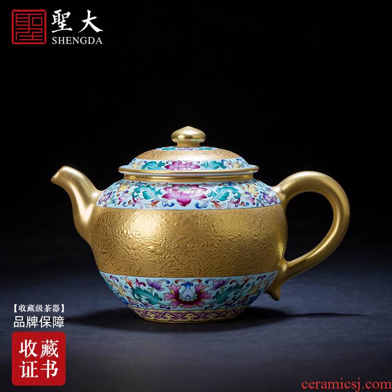 Holy big teapot hand - made ceramic kung fu enamel disc abdominal heap gold flower grain tea cozy set of jingdezhen tea by hand