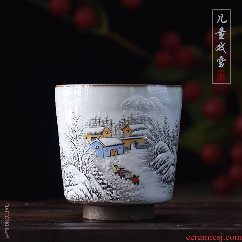 Hundreds of hong up snow cup sample tea cup jingdezhen ceramic tea set manually hand - made master cup single CPU expressions using straight