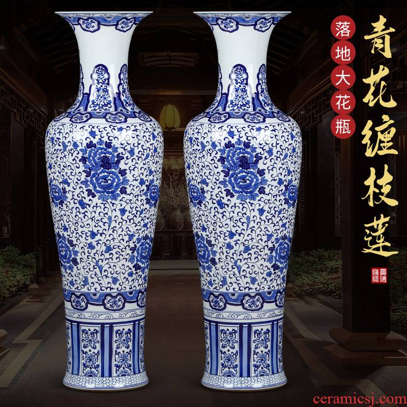 Jingdezhen ceramics hand - made archaize of large blue and white porcelain vase new Chinese TV ark to heavy large living room