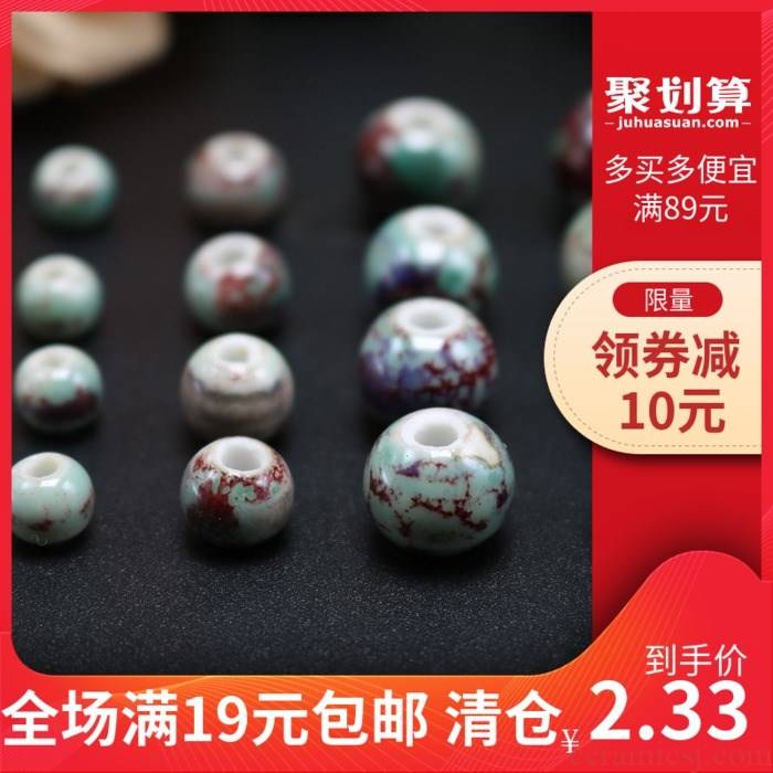The imperial concubine drunk high temperature porcelain up ceramic beads bead chicken blood red red beads diy wind restoring ancient ways