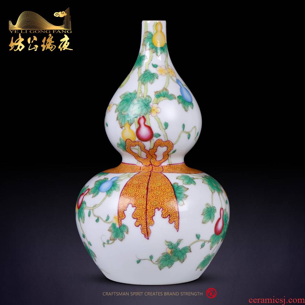 Sons of jingdezhen ceramic vase imitation the qing yongzheng colored enamel gourd bottle of Chinese style household adornment furnishing articles ten thousand broke