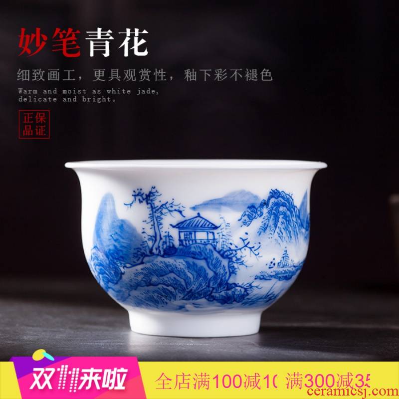 Poly real scene of jingdezhen blue and white landscape sample tea cup white porcelain ceramic hand - made kung fu tea set porcelain cups move